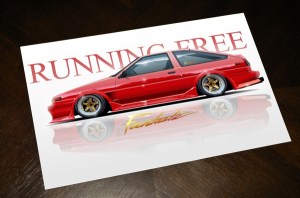 RUNNING FREE PRESENT